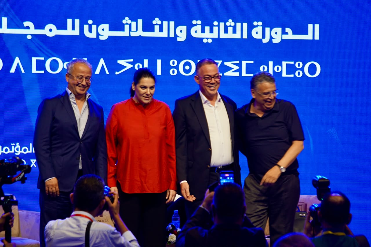 Info Politique Maroc: Actualités Politiques au Maroc et ailleurs